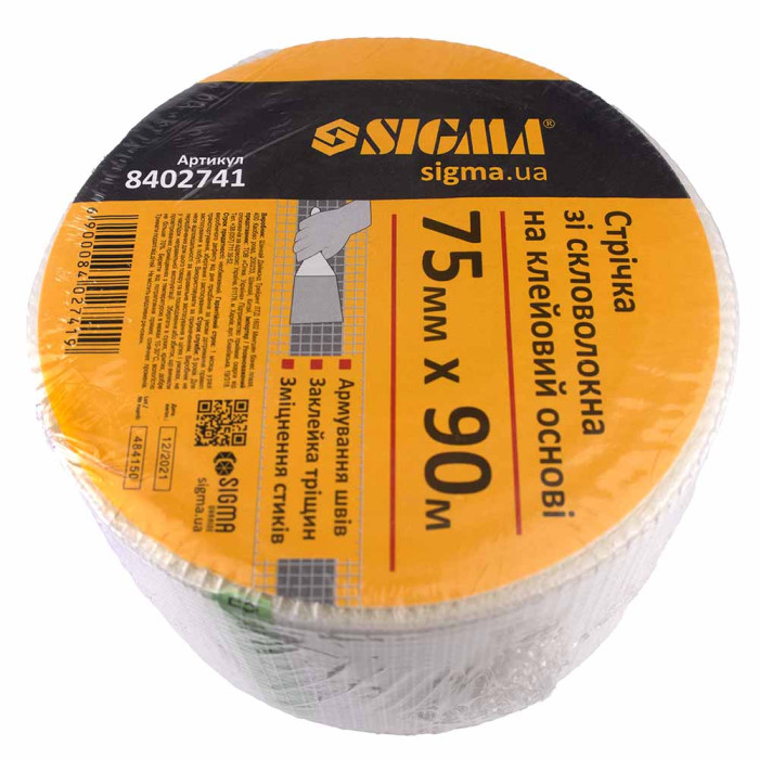 Стрічка склотканинна на клейовій основі 75мм×90м SIGMA (8402741)