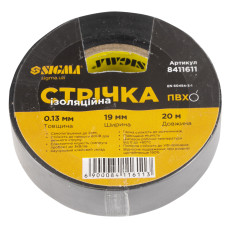 Стрічка ізоляційна ПВХ (чорна) 0.13мм×19мм×20м Premium SIGMA (8411611)