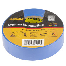 Стрічка ізоляційна ПВХ (синя) 0.13мм×19мм×20м Premium SIGMA (8411411)