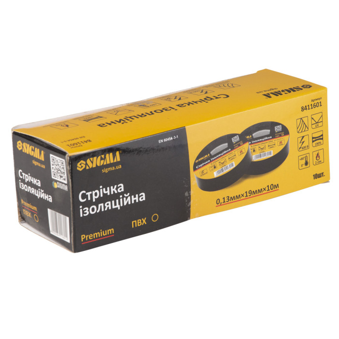 Стрічка ізоляційна ПВХ (чорна) 0.13мм×19мм×10м Premium SIGMA (8411601)