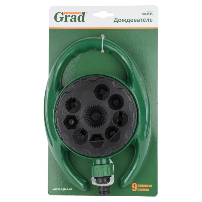 Дощувач 9 режимів (овал) (ABS) GRAD (5014545)
