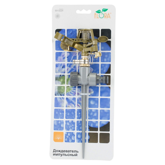 Дощувач імпульсний на металевому кілочку (BRASS+ZINC) FLORA (5013224)