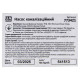 Насос каналізаційний 0.55кВт Hmax 12м Qmax 242л/хв (нерж) AQUATICA (773421)