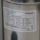 Насос каналізаційний 0.75кВт Hmax 14м Qmax 275л/хв (нерж) AQUATICA (773422)
