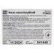 Насос каналізаційний 0.75кВт Hmax 14м Qmax 275л/хв (нерж) AQUATICA (773422)