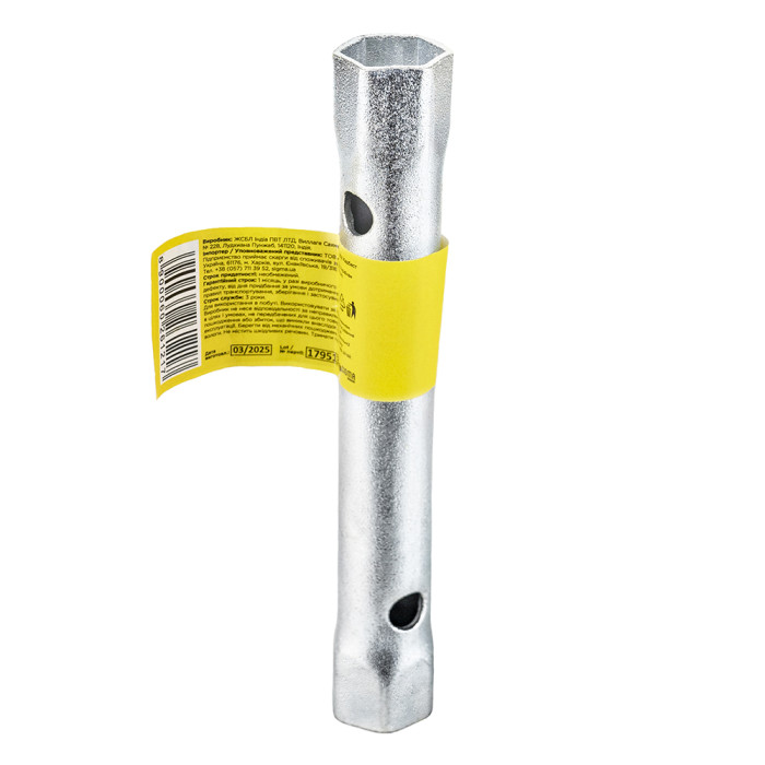 Ключ трубчатый 16×17мм SIGMA (6026121)