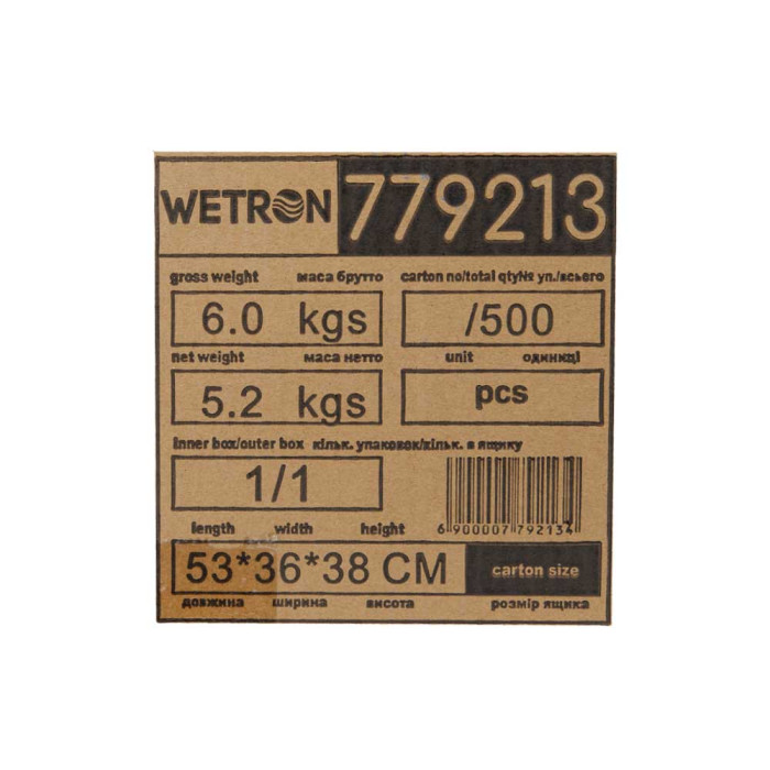 Гідроакумулятор горизонтальний 50л (нерж) WETRON HTw50SS (779213)