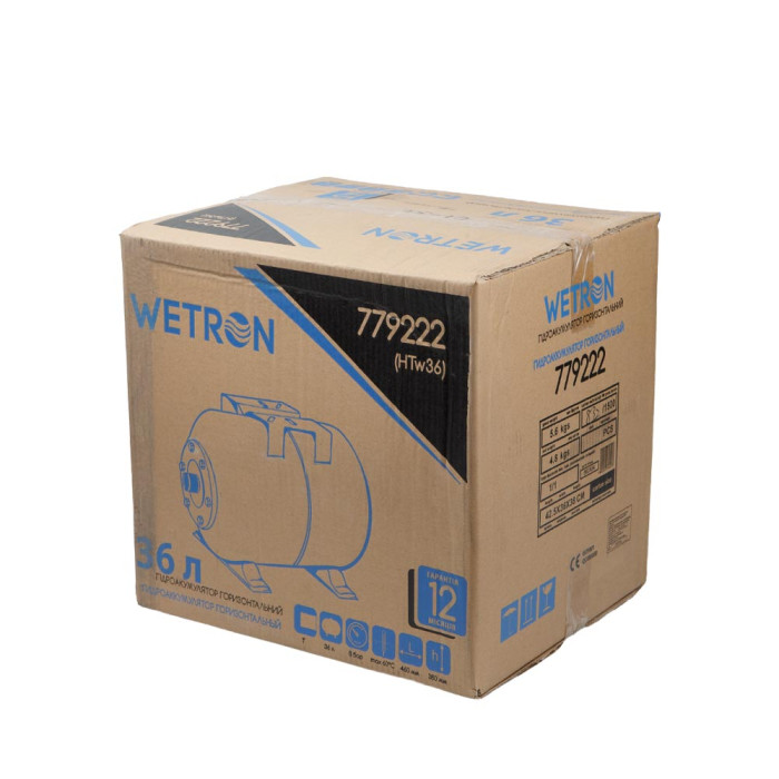 Гідроакумулятор горизонтальний 36л WETRON HTw36 (779222)
