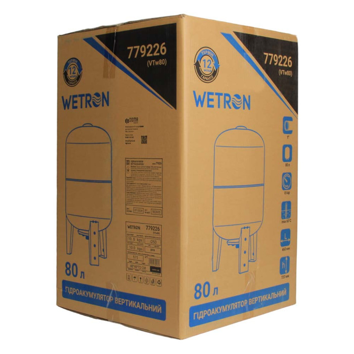 Гідроакумулятор вертикальний 80л WETRON (779226)