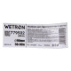 Мембрана для гідроакумулятора з хвостом Ø90мм 50–60л Rubber WETRON (779502)