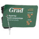 Адаптер для конектора ½" з зовнішньою різьбою ½" (ABS) GRAD (5016355)