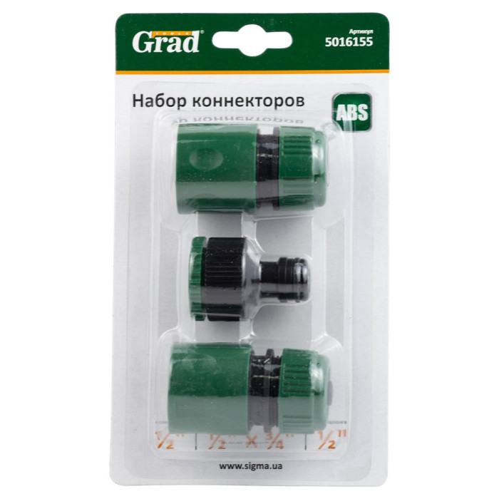 Набір конекторів ½"+адаптер в/р ½"×¾" для шланга ½" (ABS) GRAD (5016155)