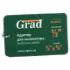 Адаптер для конектора ½" в/р ½"×¾" (ABS) GRAD (5016335)