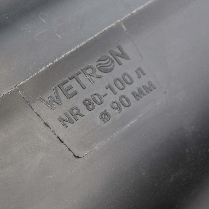 Мембрана для гидроаккумулятора с хвостом Ø90мм 80-100л Rubber WETRON (779503)