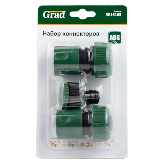 Набір конекторів ½" + адаптер в/р ½"×¾" для шланга ¾" (ABS) GRAD (5016165)