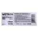 Мембрана для гідроакумулятора з хвостом Ø90мм 19–24л Rubber WETRON (779501)