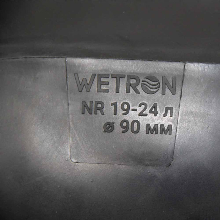 Мембрана для гідроакумулятора з хвостом Ø90мм 19–24л Rubber WETRON (779501)