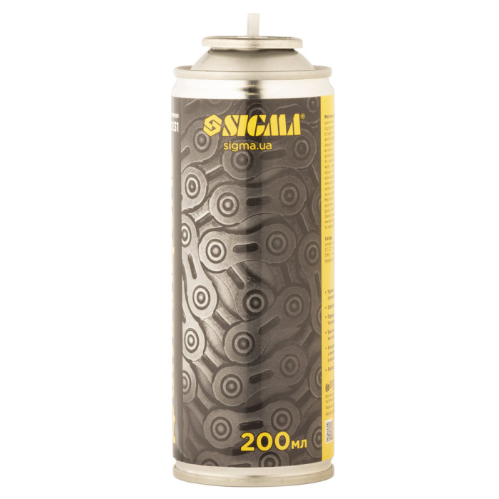 Мастило для ланцюгів 200мл SIGMA (6370231)