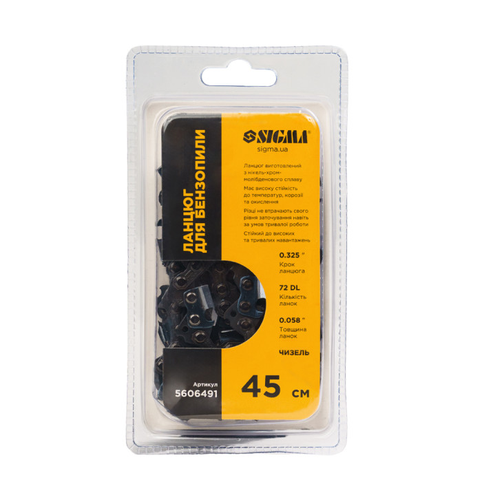 Ланцюг для бензопили 45см крок ланцюга 0.325 паз 1.5мм 72DL чизель SIGMA (5606491)