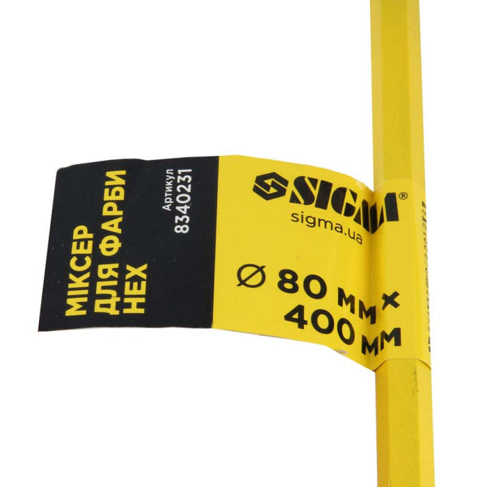 Миксер для краски HEX 80×400мм SIGMA (8340231)