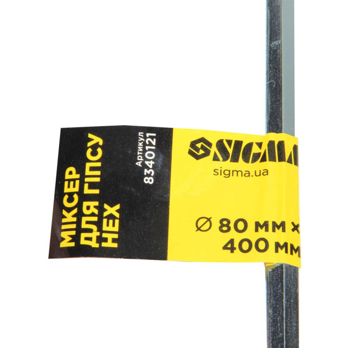 Миксер для гипса HEX 80×400мм SIGMA (8340121)