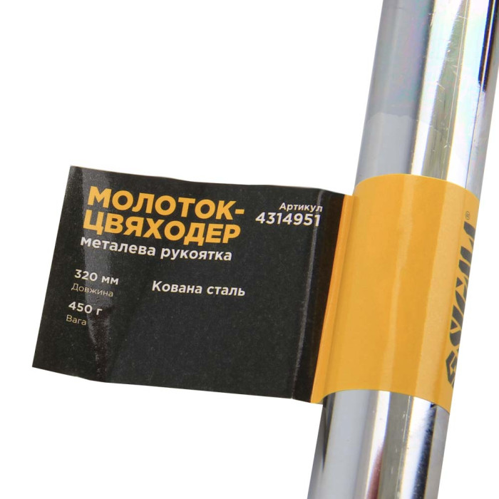 Молоток-гвоздодер 450г металлическая рукоятка SIGMA (4314951)