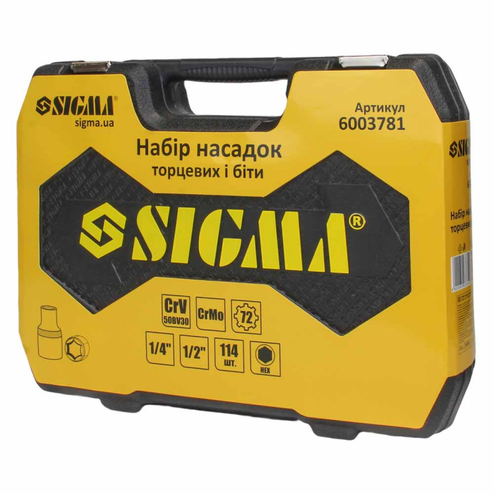 Набір насадок торцевих і біти 1/4" 1/2" 114шт CrV SIGMA (6003781)