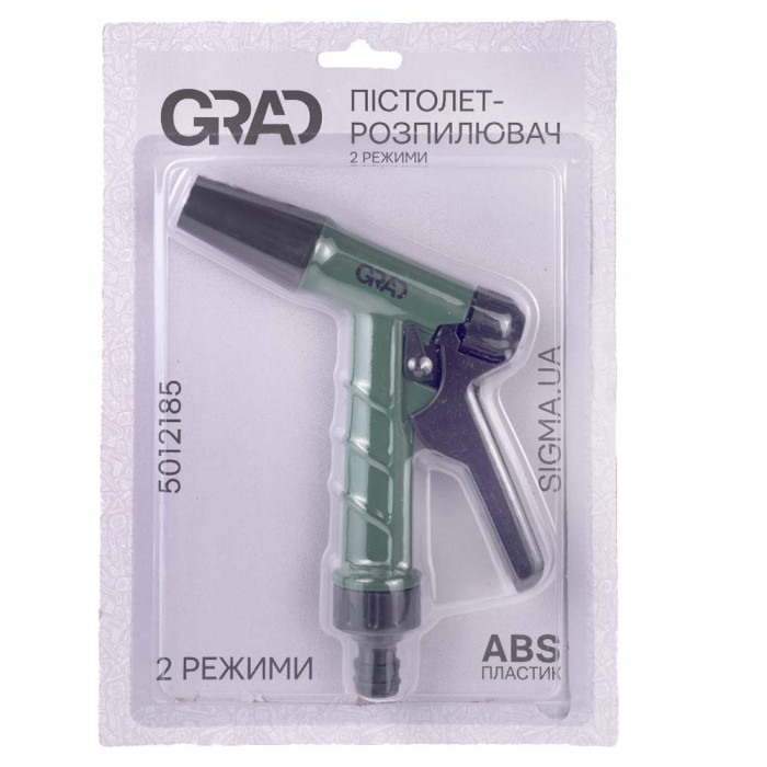 Пістолет-розпилювач 2 режими (АВS) GRAD (5012185)