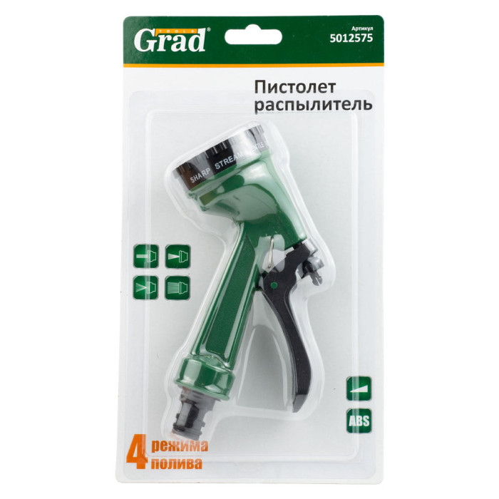 Пистолет-распылитель 4-х режимный АВС GRAD (5012575)