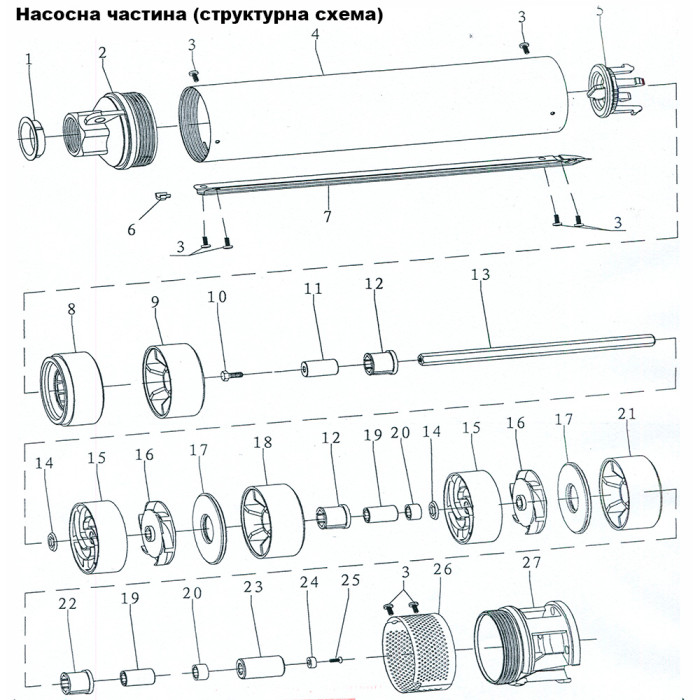 Насос відцентровий 2.2кВт H 267(210)м Q 55(33)л/хв Ø102мм (з 2х ЧАСТИН) AQUATICA (DONGYIN) 4SDm2/38 (777128)