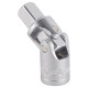 Шарнір карданний 1/2" 69мм CrV mid SIGMA (6055821)
