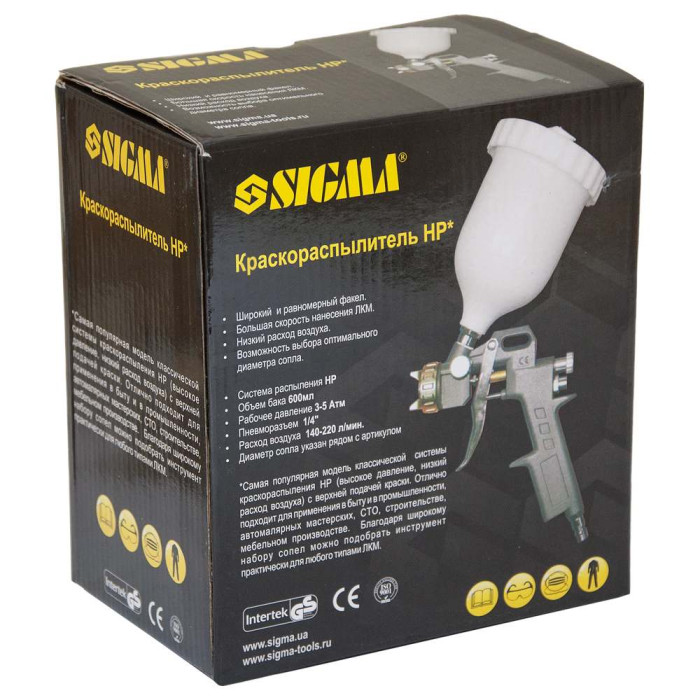 Фарборозпилювач HP Ø1.4мм 85-225л/хв 3.5бар в/б 600мл (пласт) SIGMA (6811101)