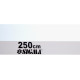 Правило-трапеція анодоване 2500мм SIGMA (3715251)