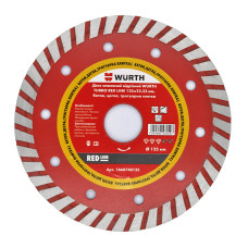 Диск алмазний відрізний TURBO RED LINE, Ø125мм x 1.4мм