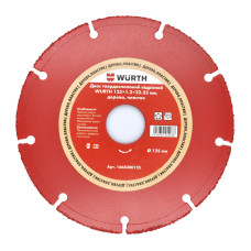 Диск твердосплавний відрізний, D125MM*1.2*22,23MM, RED LINE