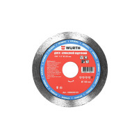 Диск алмазный отрезной HARD CERAMIC, 105x1.2 mm