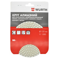 Диск алмазний для полірування керамічної плитки та каменю D125MM-100Р