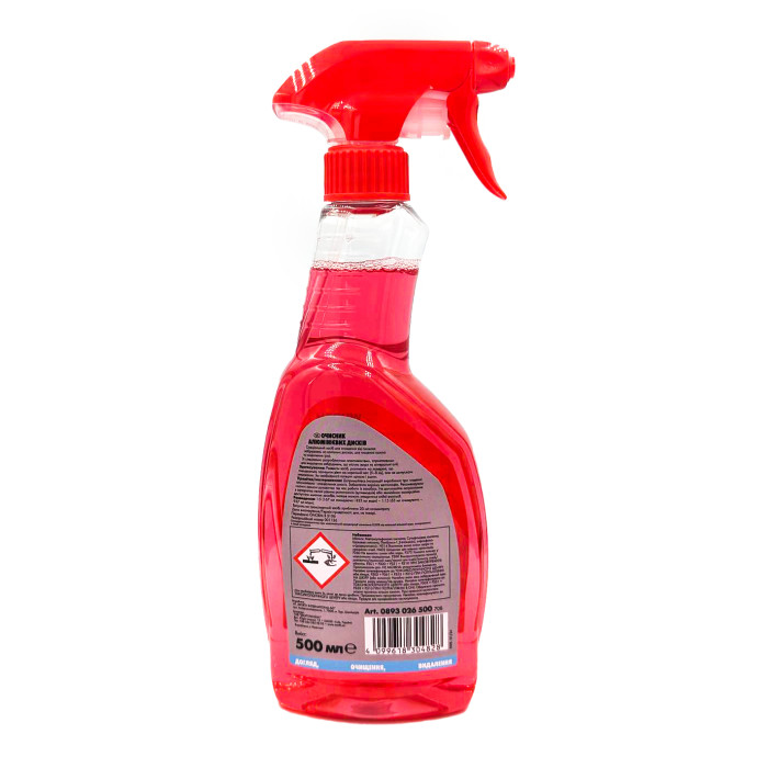 Очисник алюмінієвих дисків, 500 ml