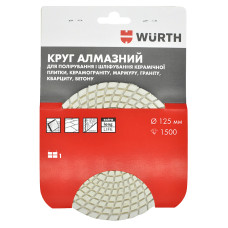 Диск алмазний для полірування керамічної плитки та каменю D125MM-200Р