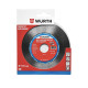 Диск отрезной алмазный Perfect Cut HARD CERAMIC, 125x1.5 mm
