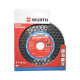 Диск алмазний відрізний Deap Cut HARD CERAMIC, 125x1.5 mm