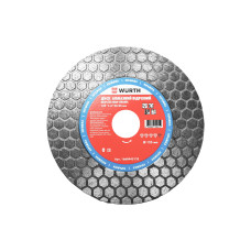 Диск алмазний відрізний Deap Cut HARD CERAMIC, 125x1.5 mm