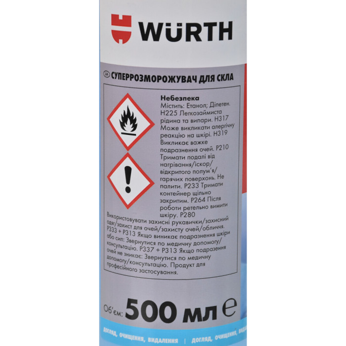 Розморожувач скла, суперінтенсивний, 500 ml