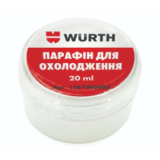 Парафін для охолодження, 20 ml