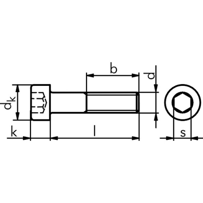 Винт с цилиндрической головой ISO4762, кл. 8.8 (A2K), M12x90