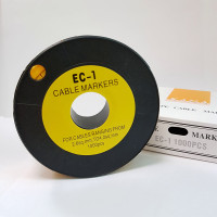 Маркувальна бірка ЕС-1 (2,6-4,2 мм?) символ "5"