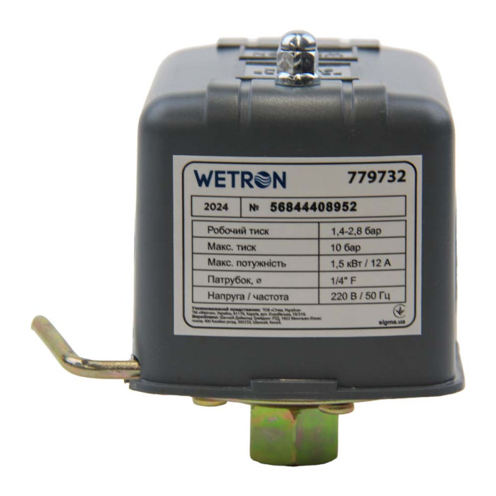 Реле тиску сухого ходу 1.5кВт 1.4-2.8 бар прямокут (гайка) WETRON (779732)