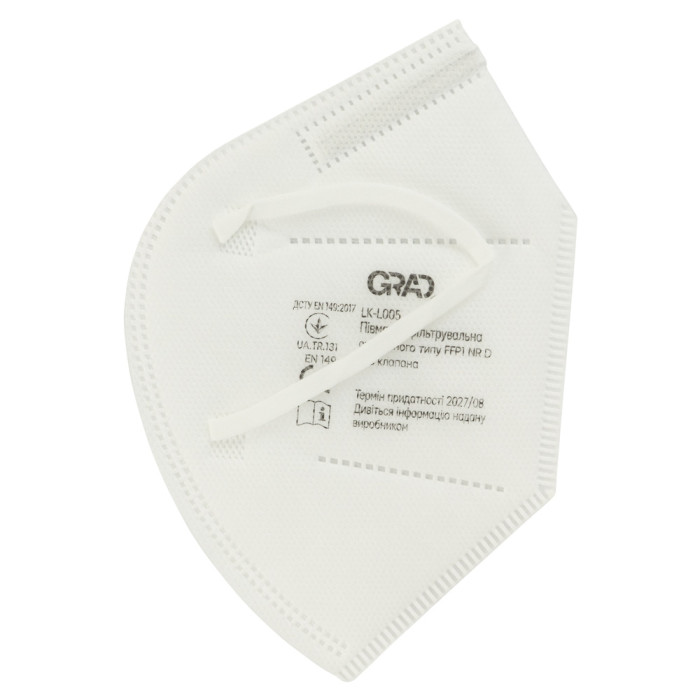 Півмаска фільтрувальна складного типу FFP1 NR D без клапана GRAD (9420975)