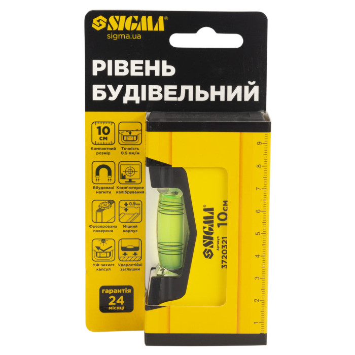 Рівень магнітний 1 капсула 10см SIGMA (3720321)