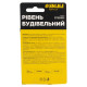 Рівень магнітний 1 капсула 10см SIGMA (3720321)